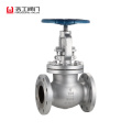 API Globe Valve Flange Type Casting Steel